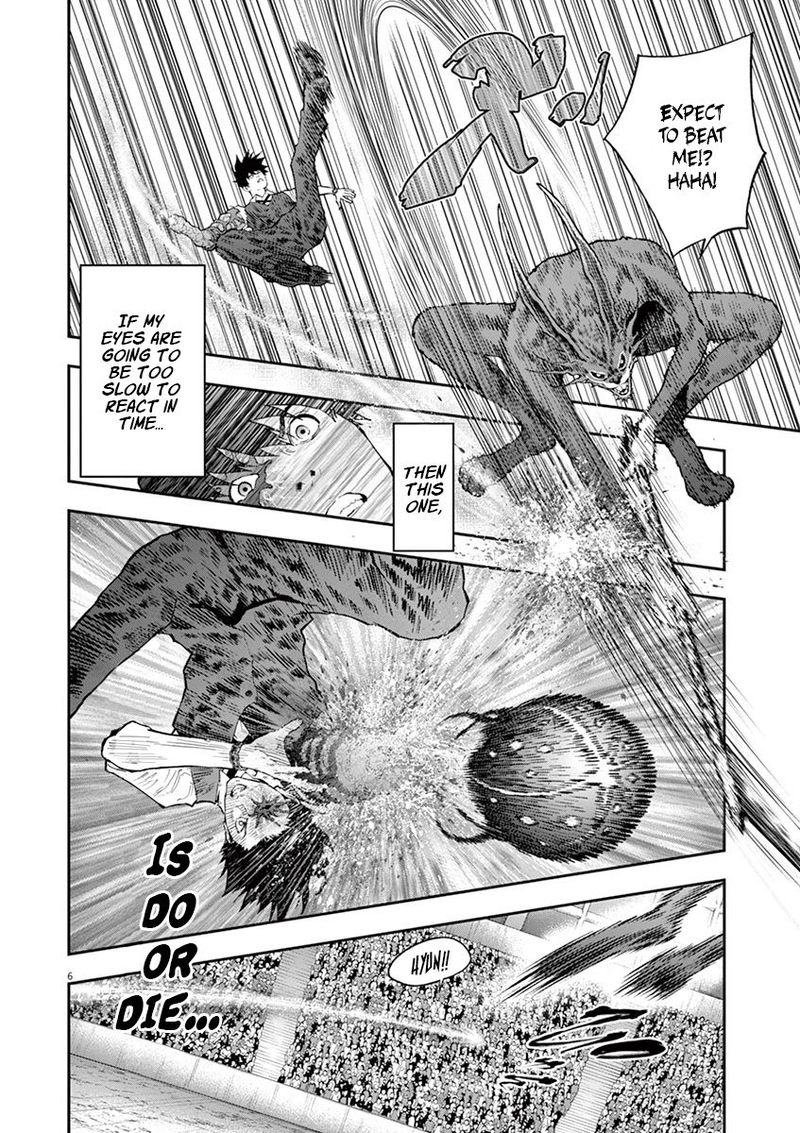 Jagaaaaaan Chapter 93 Page 6