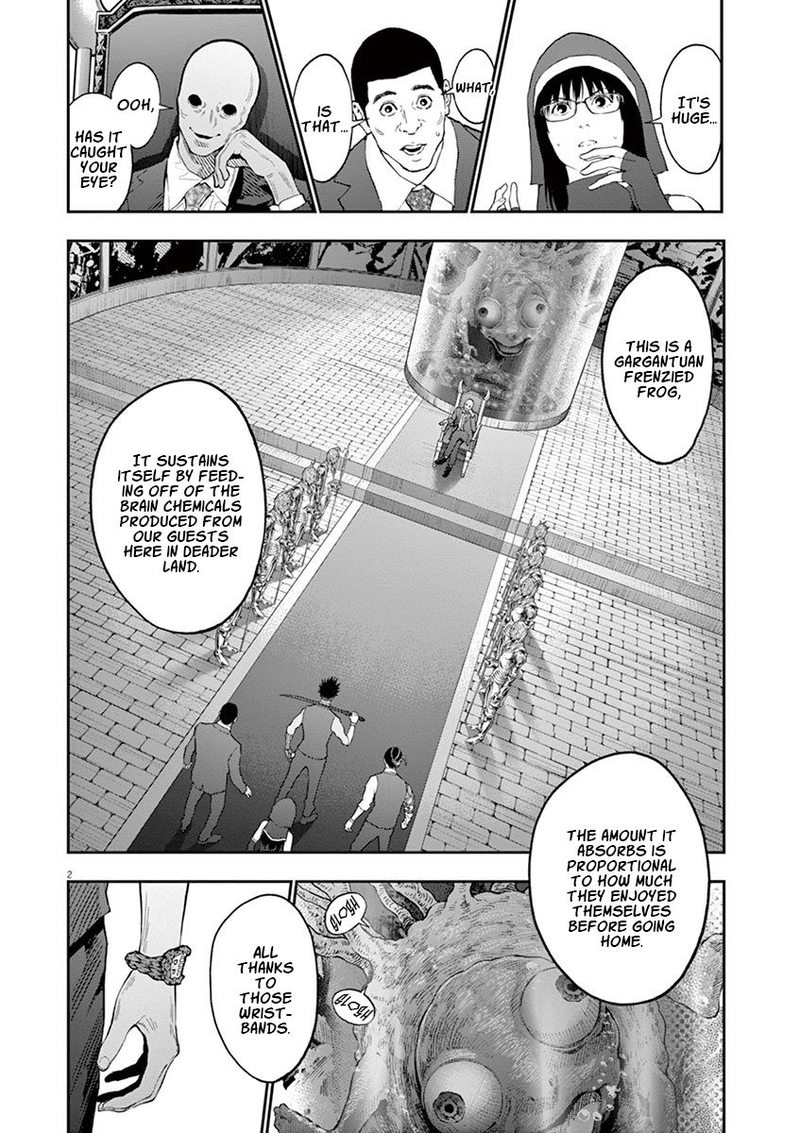 Jagaaaaaan Chapter 95 Page 2