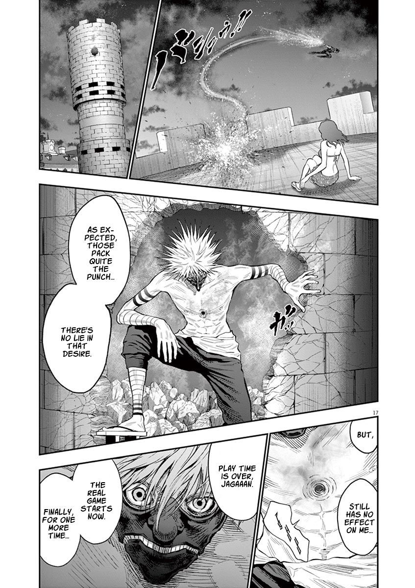 Jagaaaaaan Chapter 96 Page 16