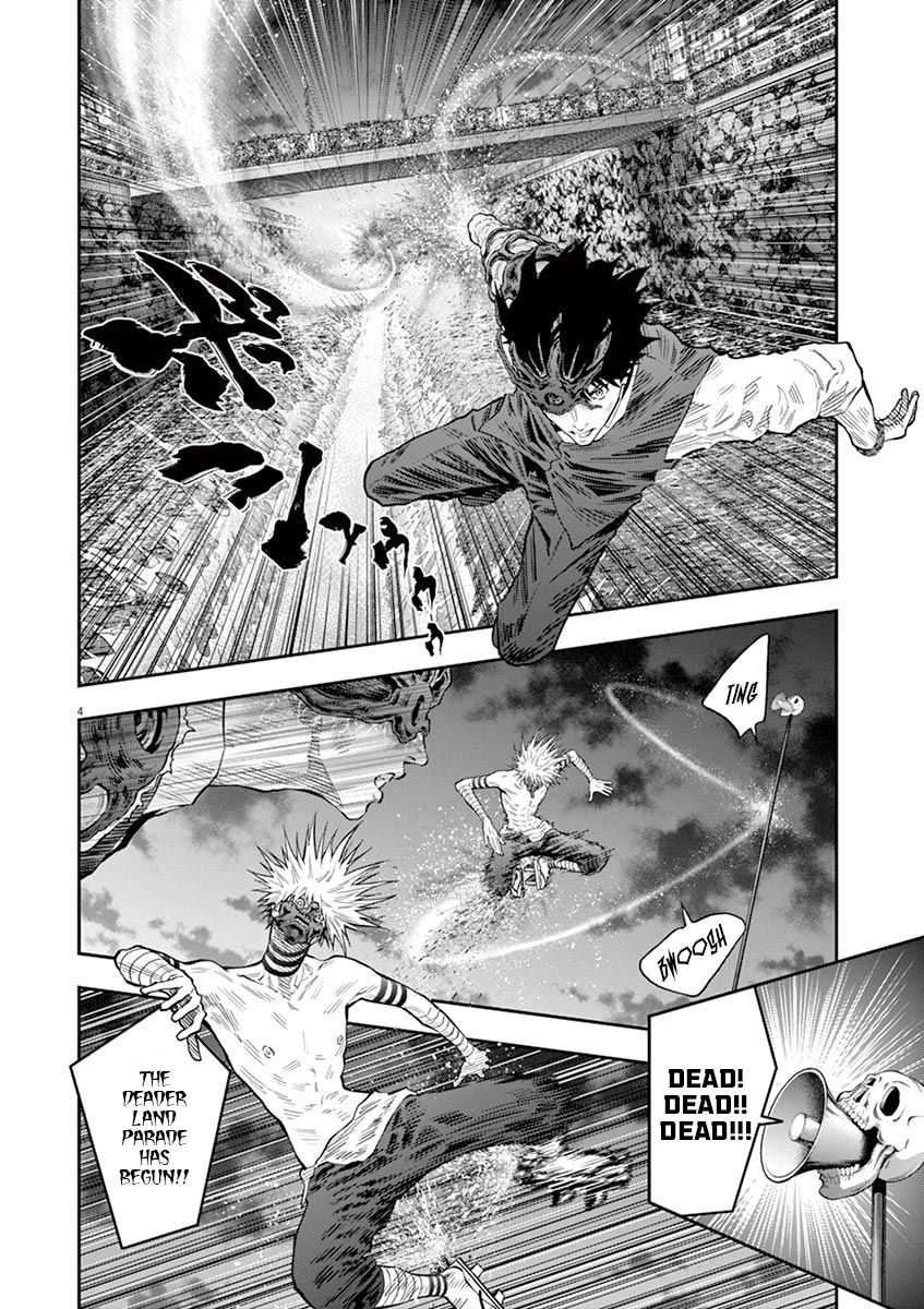 Jagaaaaaan Chapter 96 Page 4