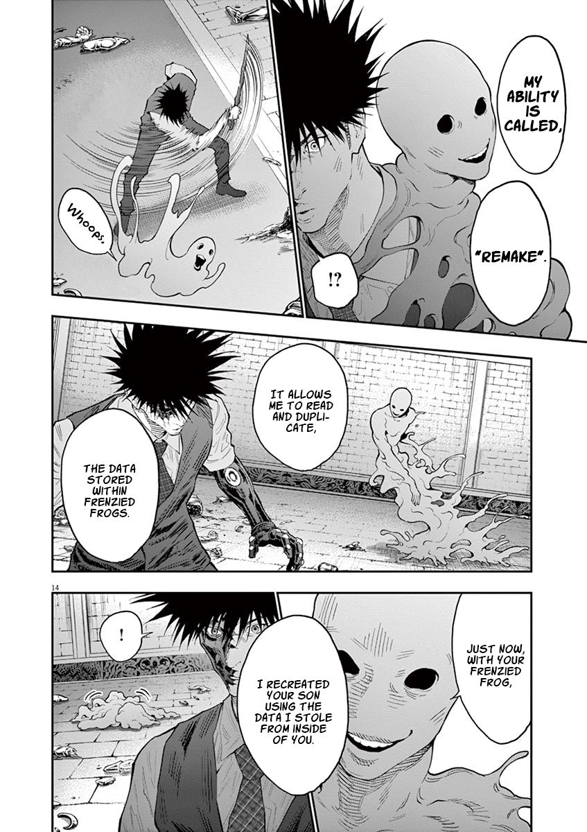 Jagaaaaaan Chapter 98 Page 14