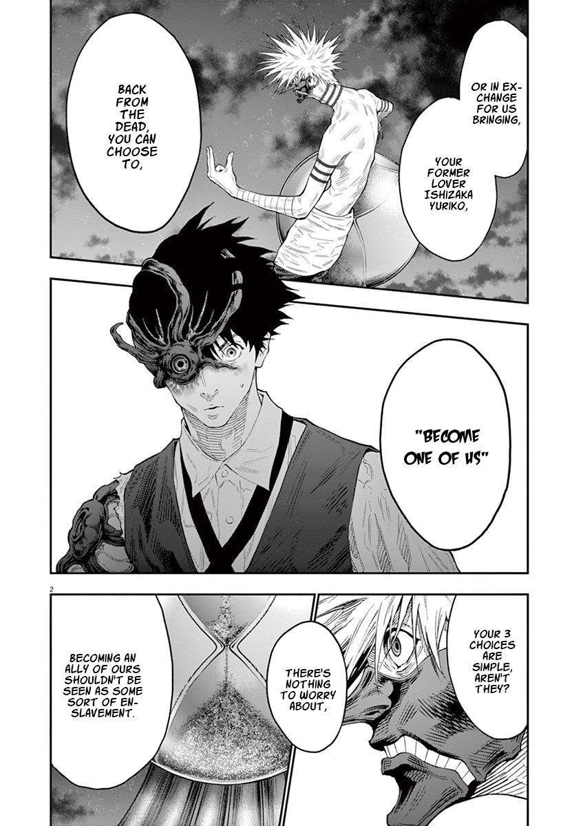 Jagaaaaaan Chapter 99 Page 2