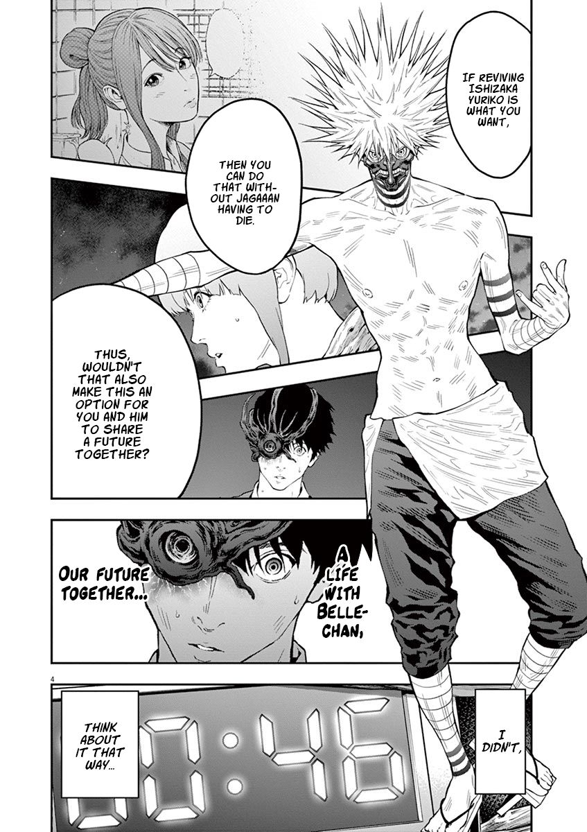 Jagaaaaaan Chapter 99 Page 4