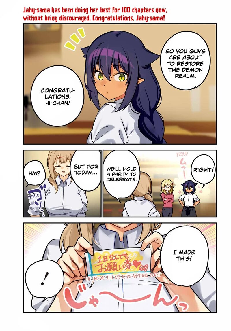 Jahy Sama Wa Kujikenai Chapter 100 Page 1