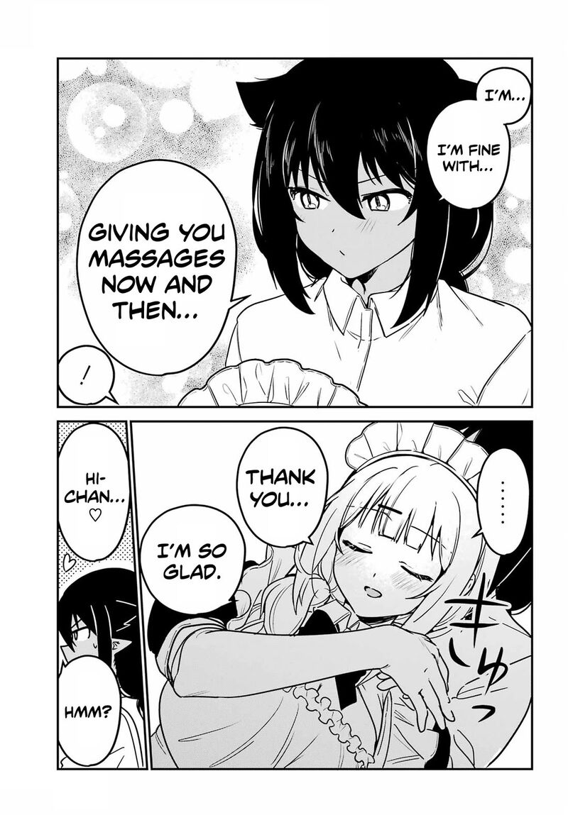 Jahy Sama Wa Kujikenai Chapter 100 Page 16