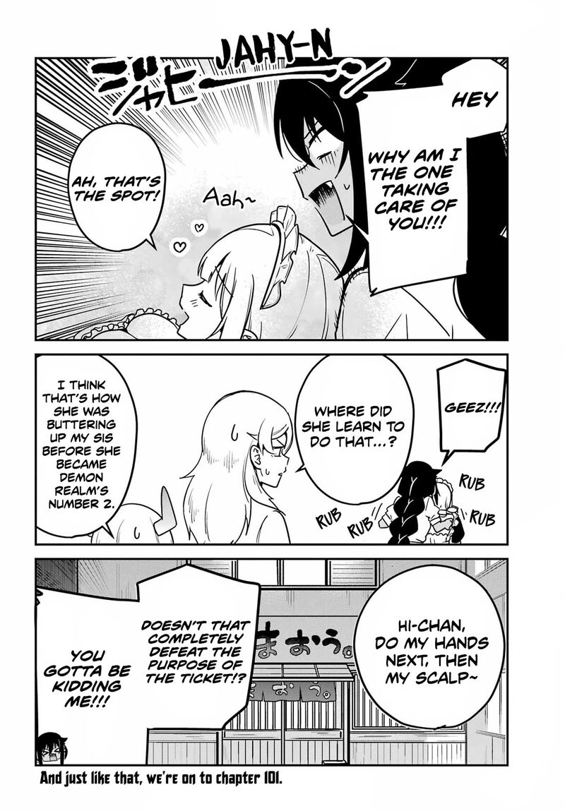 Jahy Sama Wa Kujikenai Chapter 100 Page 17