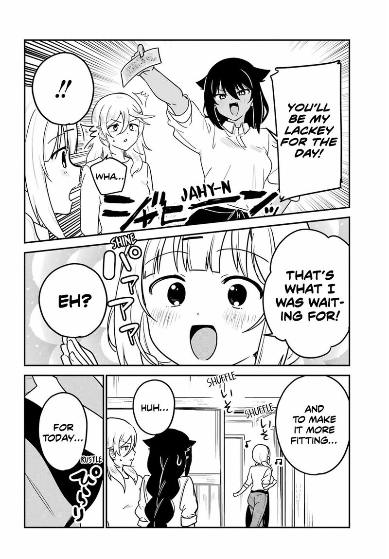 Jahy Sama Wa Kujikenai Chapter 100 Page 5