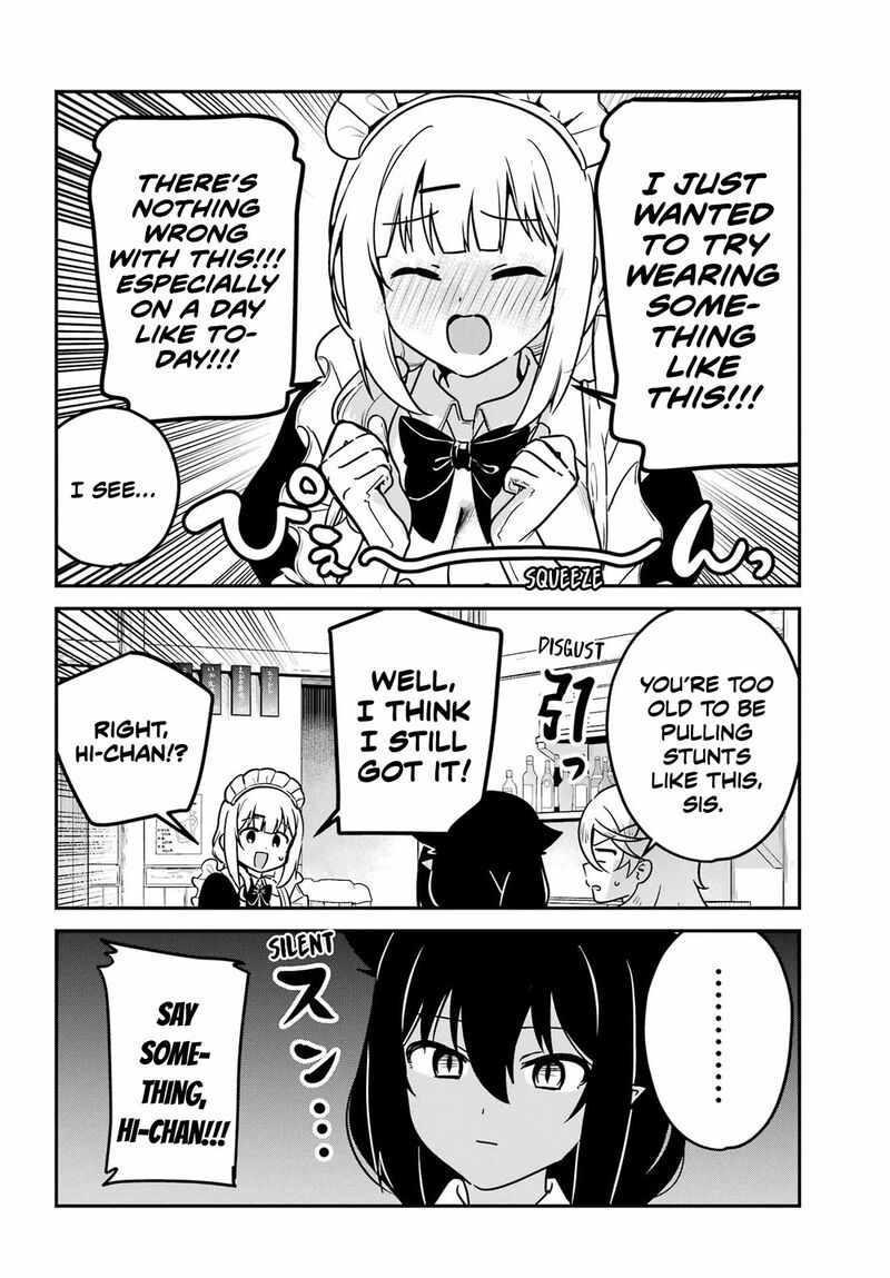 Jahy Sama Wa Kujikenai Chapter 100 Page 7