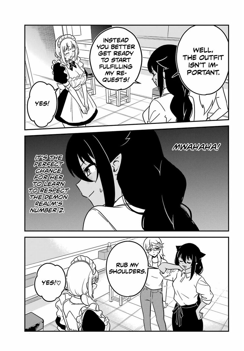 Jahy Sama Wa Kujikenai Chapter 100 Page 8