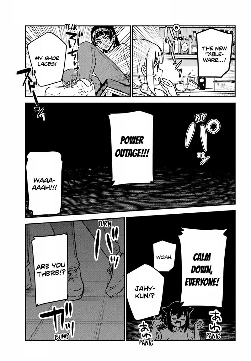 Jahy Sama Wa Kujikenai Chapter 101 Page 11