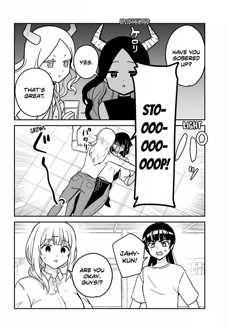 Jahy Sama Wa Kujikenai Chapter 101 Page 14