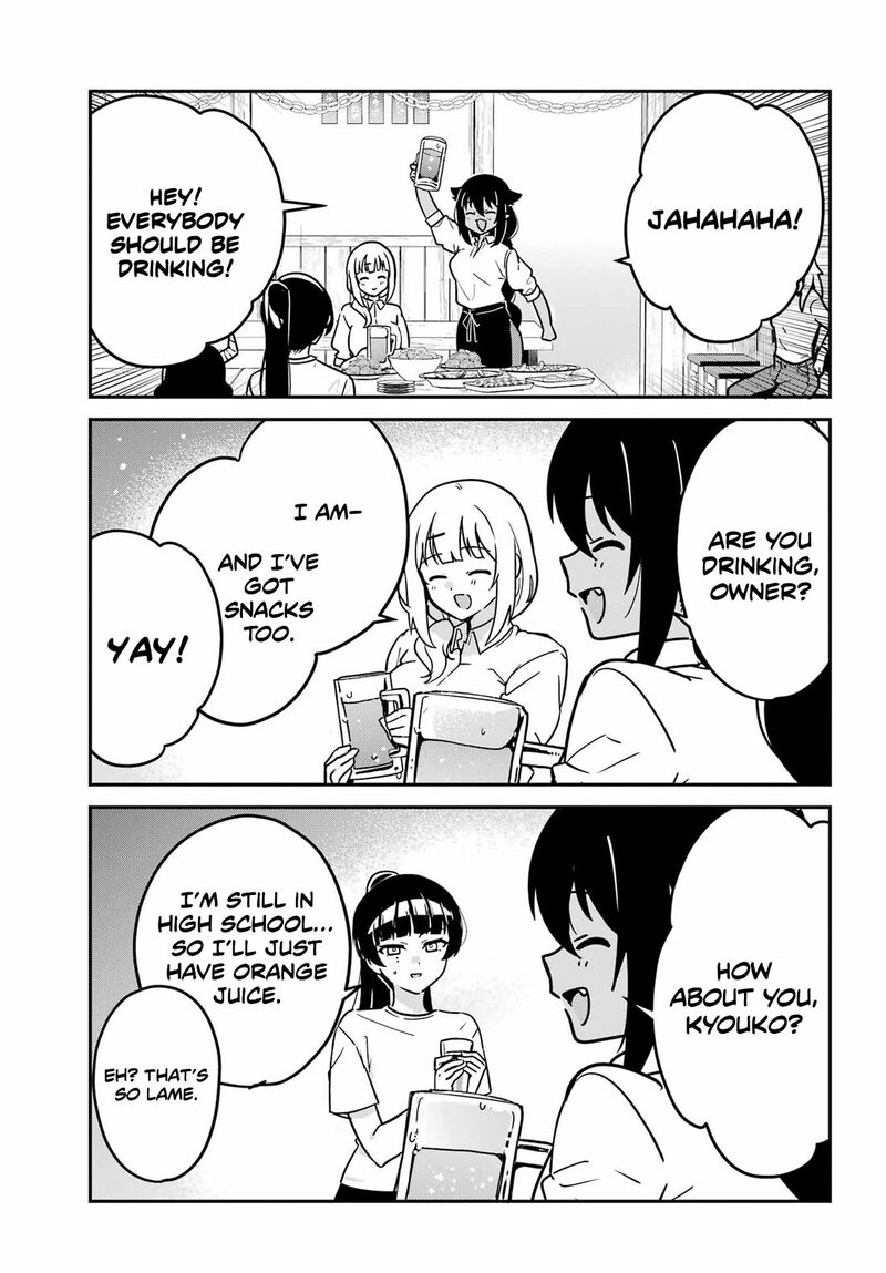 Jahy Sama Wa Kujikenai Chapter 101 Page 3