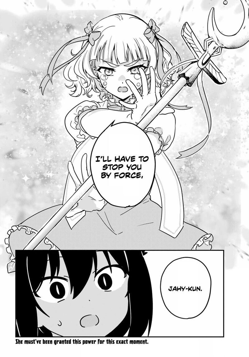 Jahy Sama Wa Kujikenai Chapter 102 Page 16