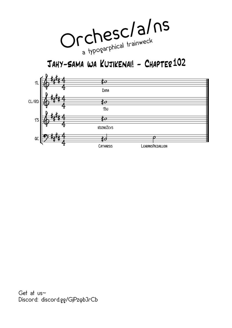 Jahy Sama Wa Kujikenai Chapter 102 Page 17