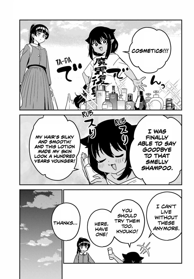 Jahy Sama Wa Kujikenai Chapter 102 Page 5