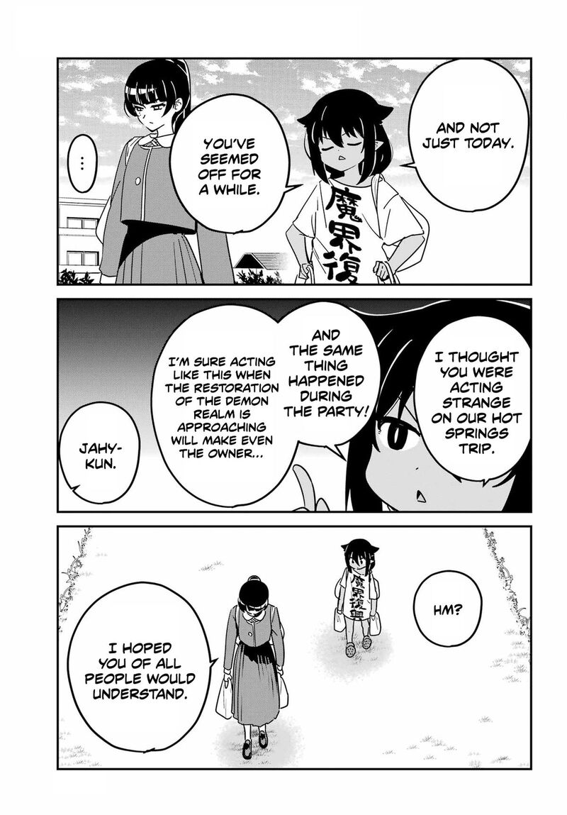 Jahy Sama Wa Kujikenai Chapter 102 Page 7