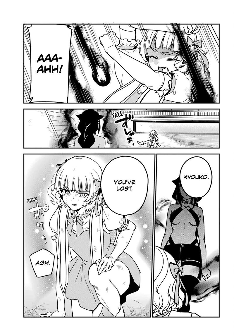 Jahy Sama Wa Kujikenai Chapter 103 Page 10