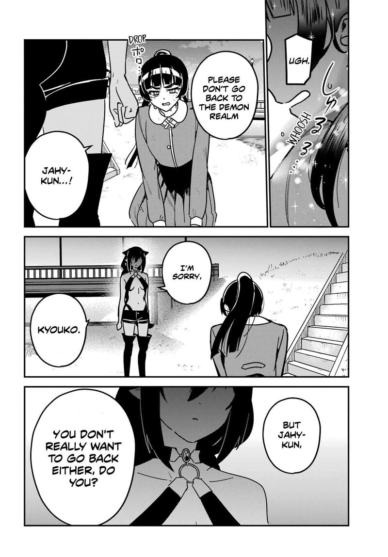 Jahy Sama Wa Kujikenai Chapter 103 Page 11