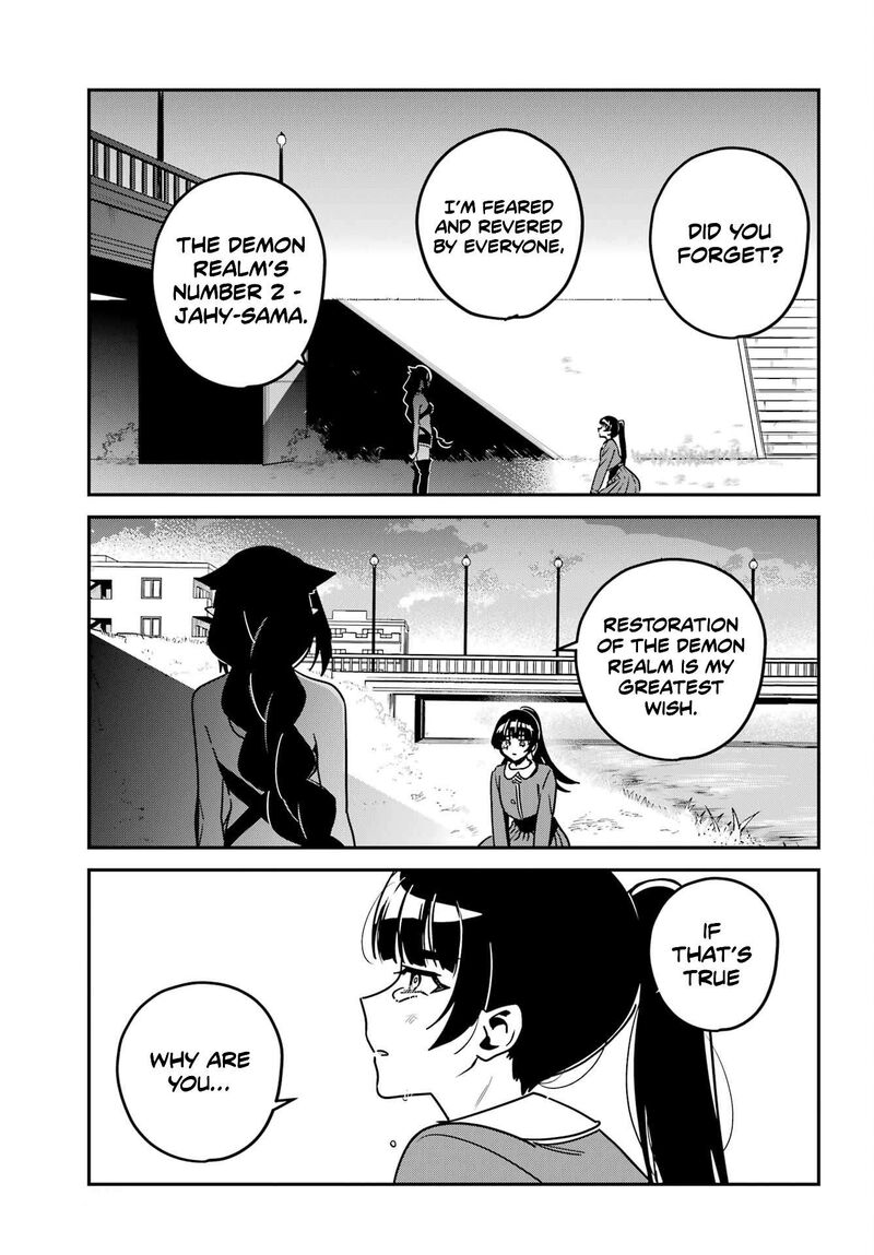 Jahy Sama Wa Kujikenai Chapter 103 Page 12