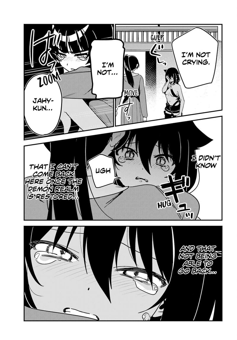 Jahy Sama Wa Kujikenai Chapter 103 Page 14