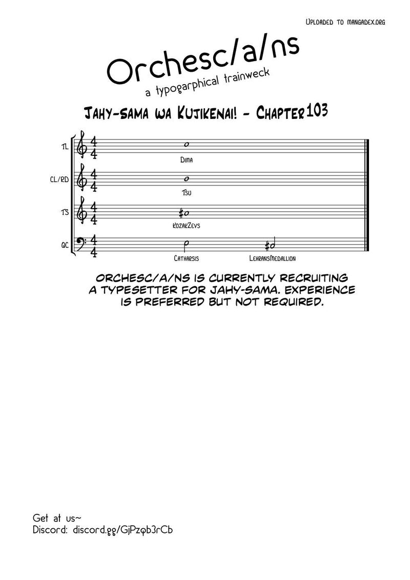 Jahy Sama Wa Kujikenai Chapter 103 Page 18