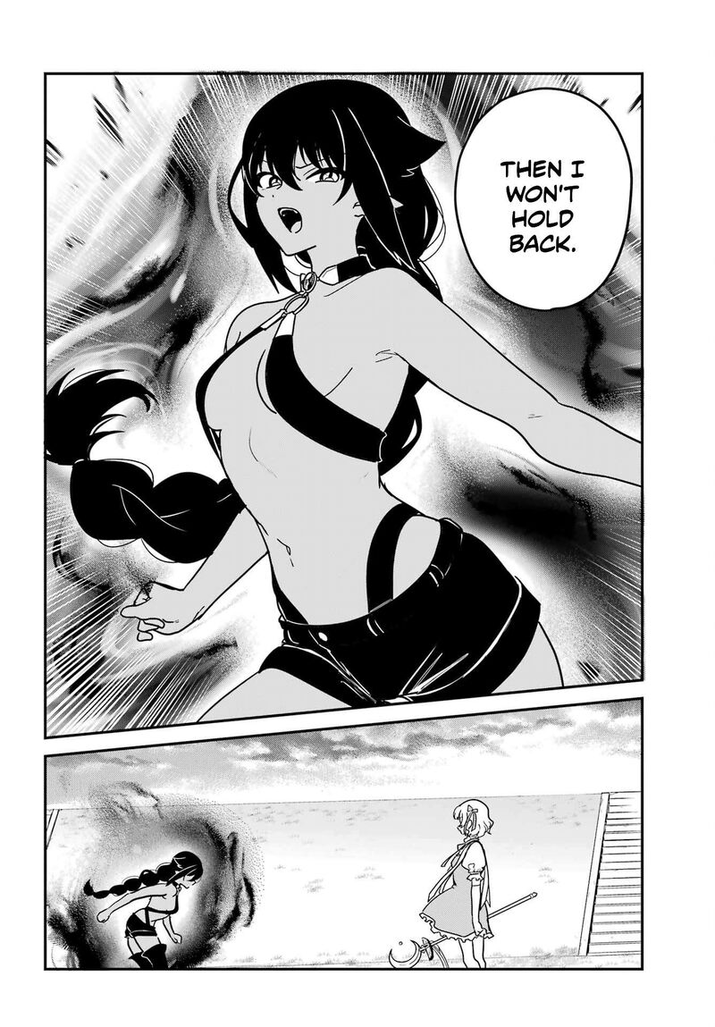 Jahy Sama Wa Kujikenai Chapter 103 Page 3