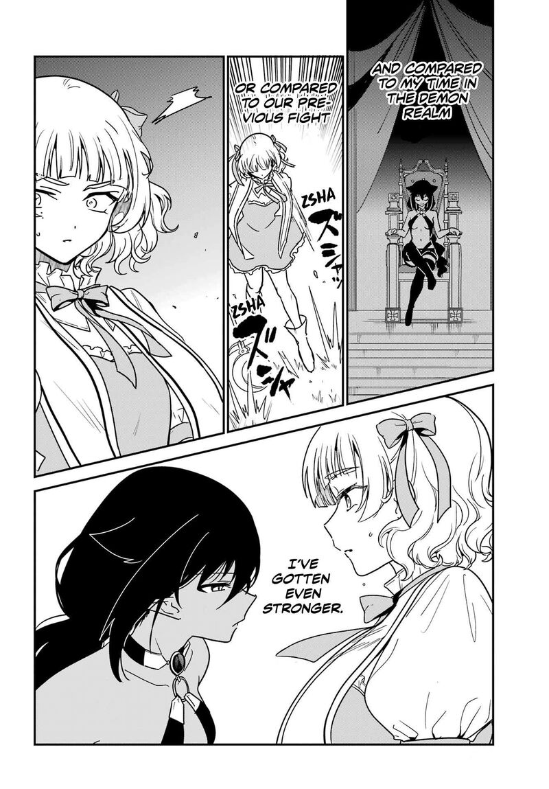 Jahy Sama Wa Kujikenai Chapter 103 Page 5