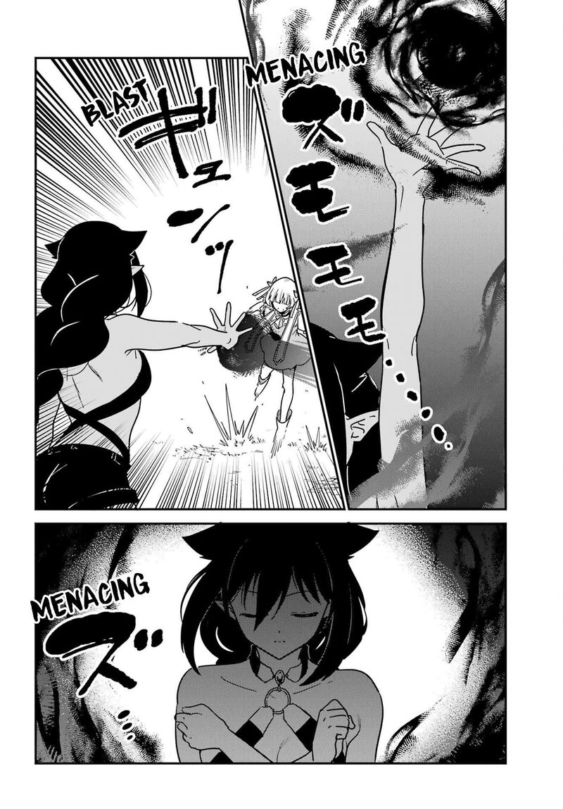 Jahy Sama Wa Kujikenai Chapter 103 Page 7