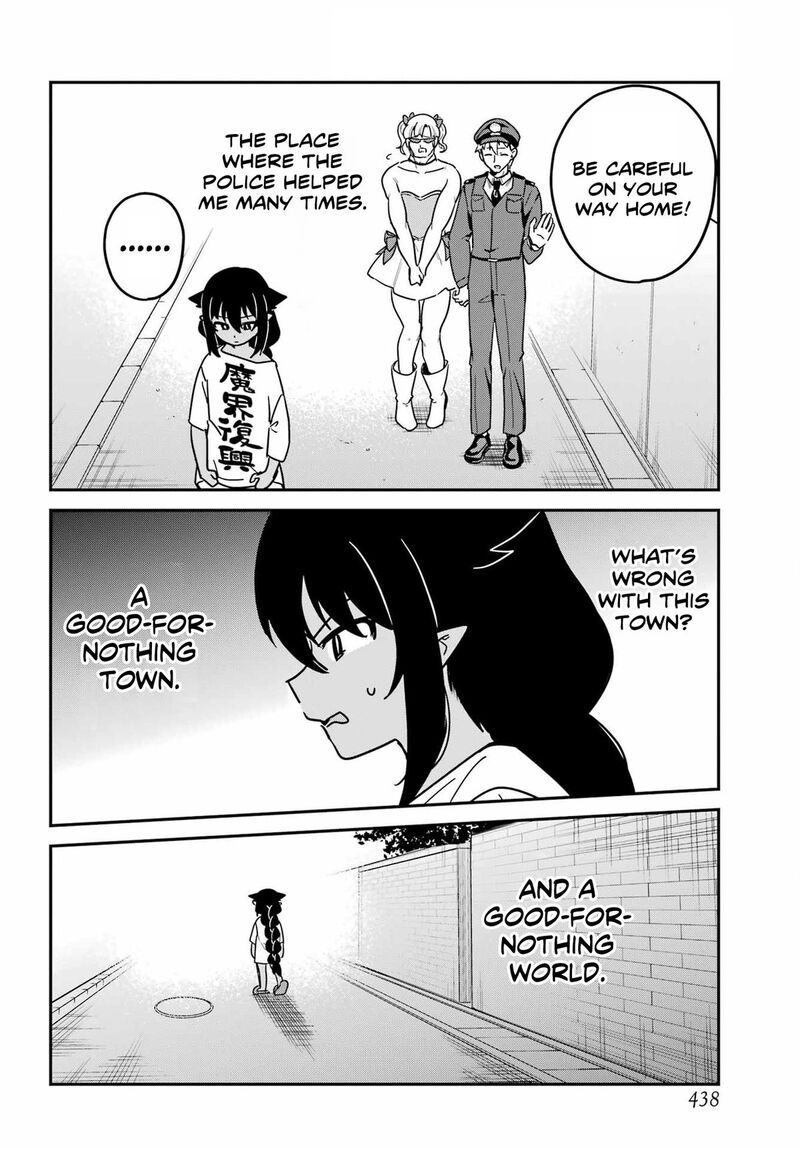 Jahy Sama Wa Kujikenai Chapter 104 Page 10