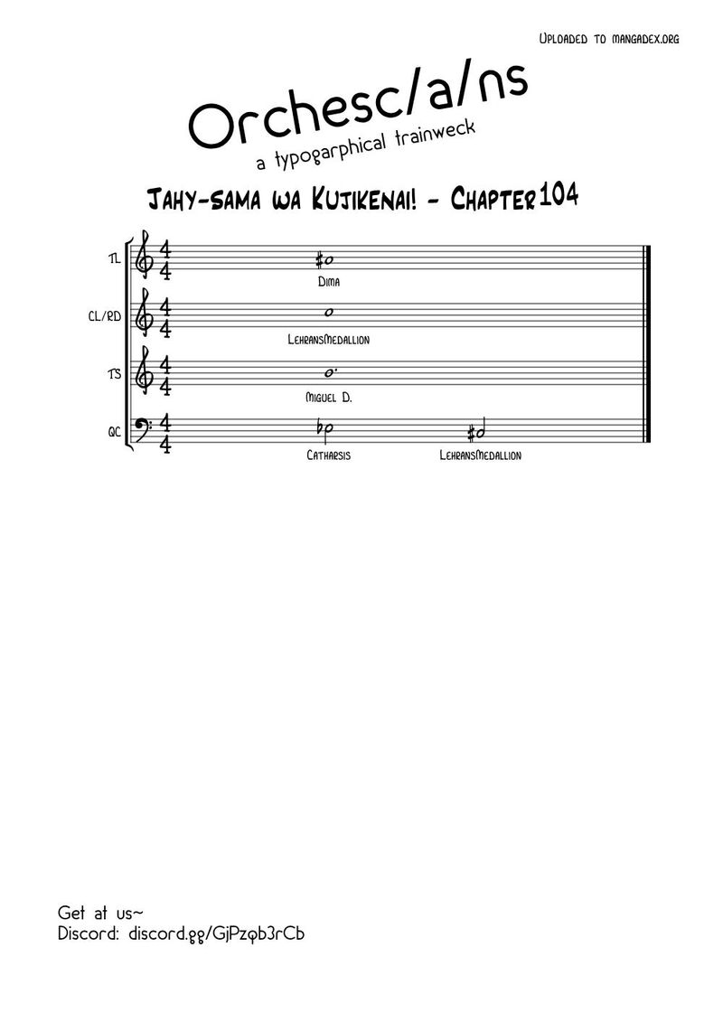 Jahy Sama Wa Kujikenai Chapter 104 Page 17