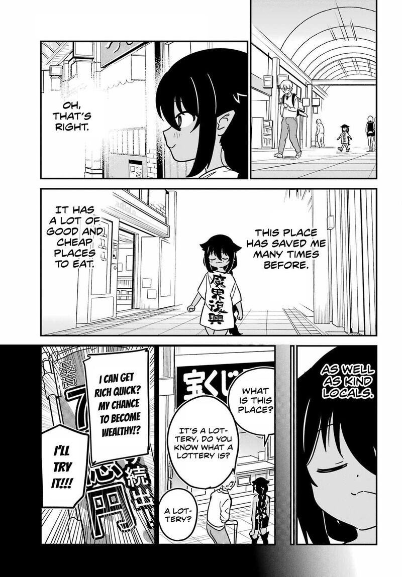 Jahy Sama Wa Kujikenai Chapter 104 Page 5