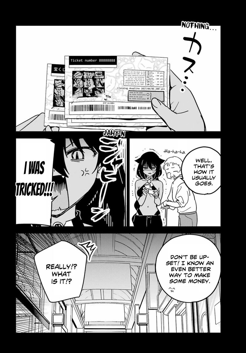 Jahy Sama Wa Kujikenai Chapter 104 Page 6