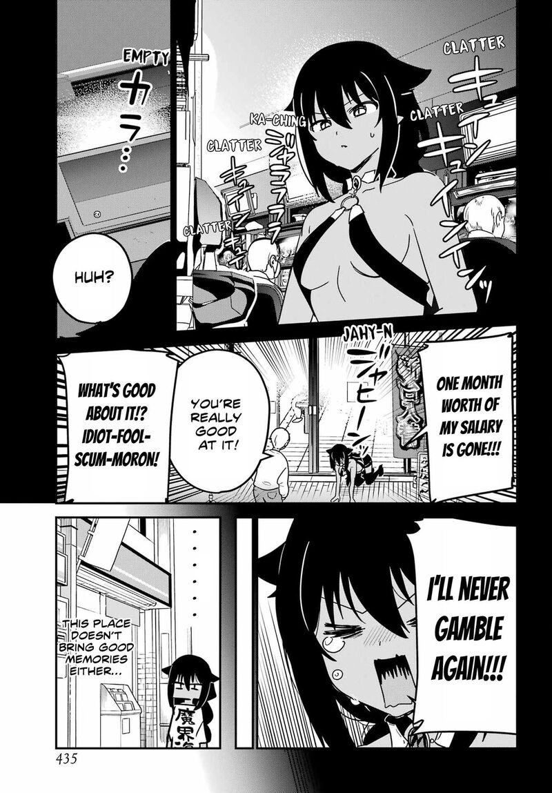 Jahy Sama Wa Kujikenai Chapter 104 Page 7