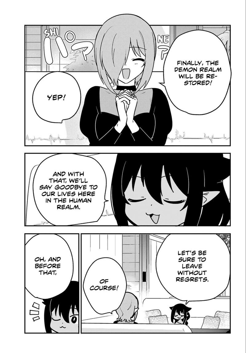 Jahy Sama Wa Kujikenai Chapter 105 Page 1