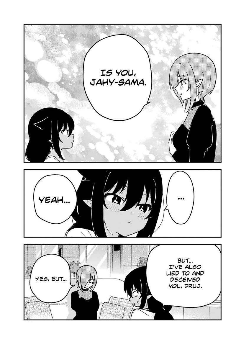 Jahy Sama Wa Kujikenai Chapter 105 Page 11