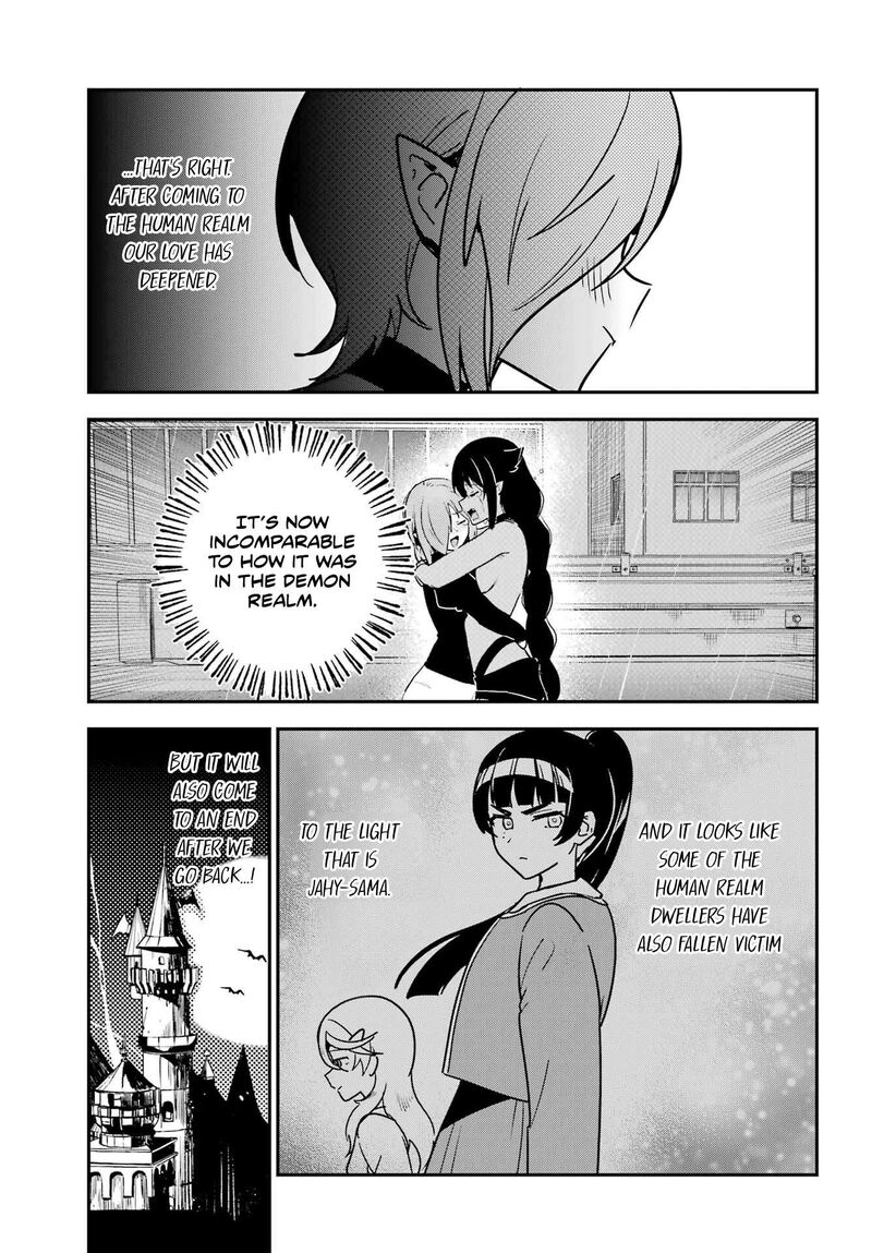 Jahy Sama Wa Kujikenai Chapter 105 Page 13