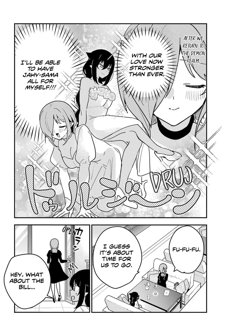 Jahy Sama Wa Kujikenai Chapter 105 Page 14