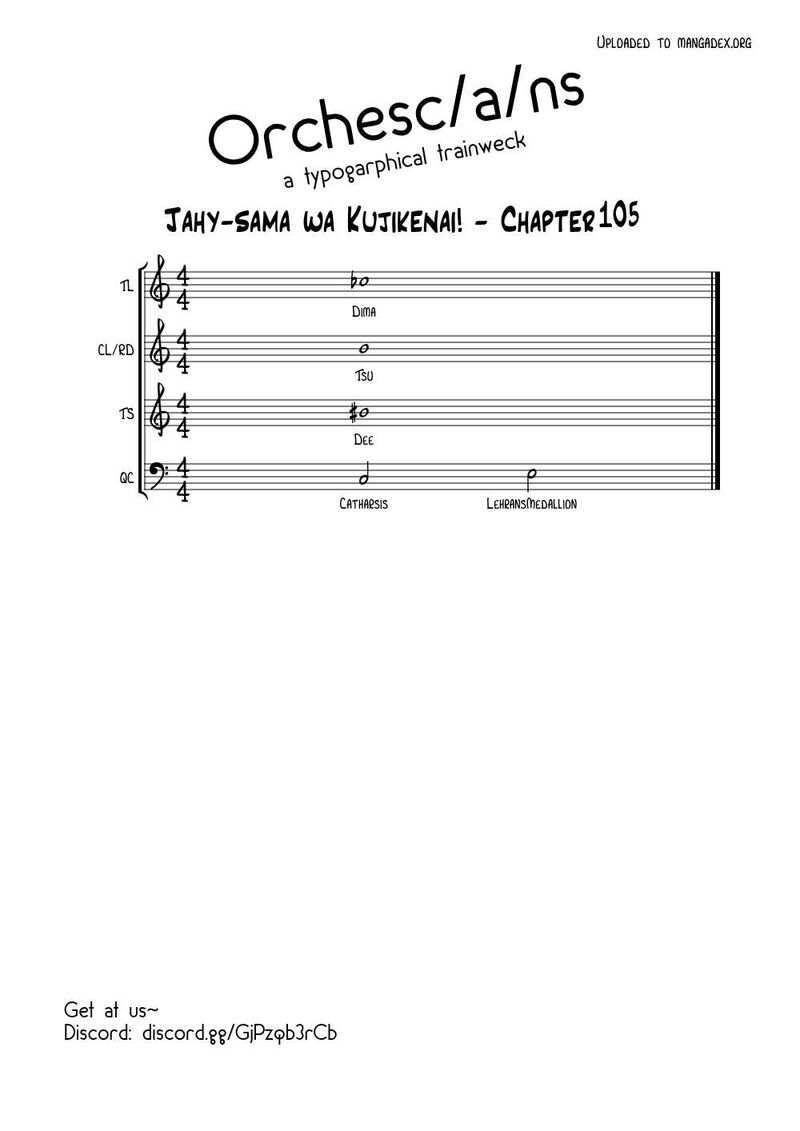 Jahy Sama Wa Kujikenai Chapter 105 Page 17