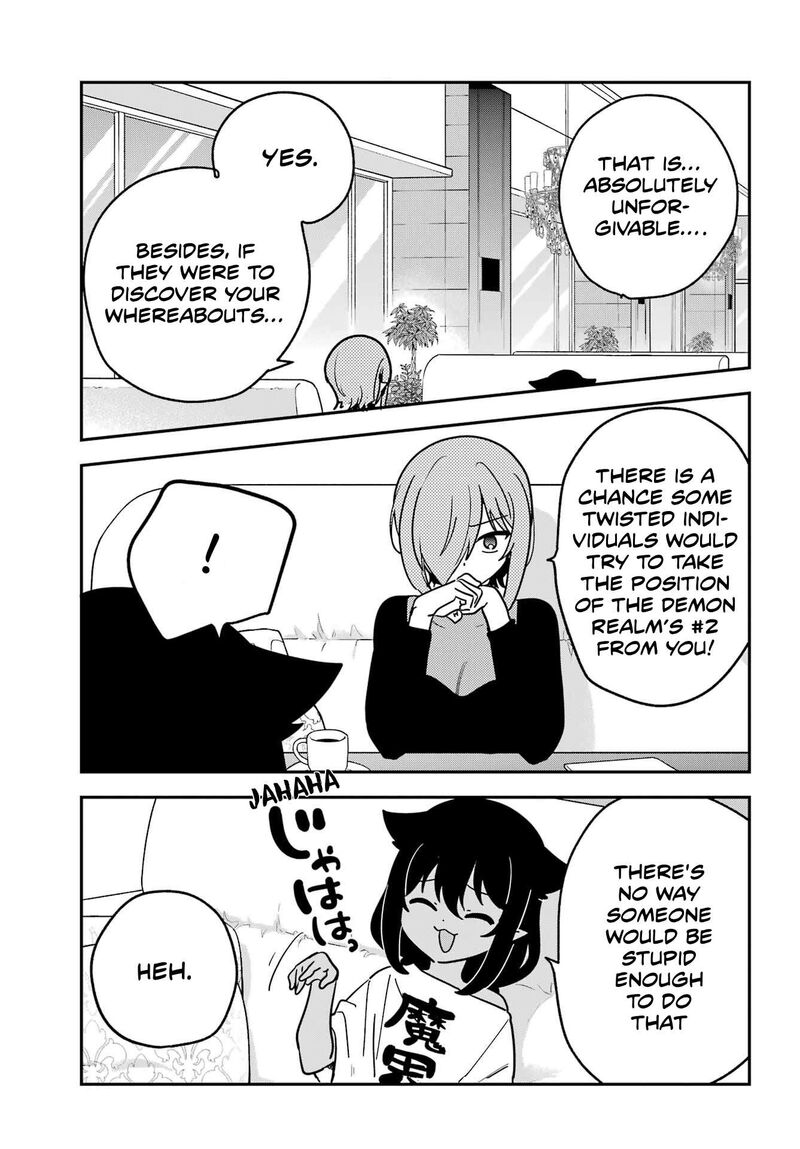 Jahy Sama Wa Kujikenai Chapter 105 Page 9