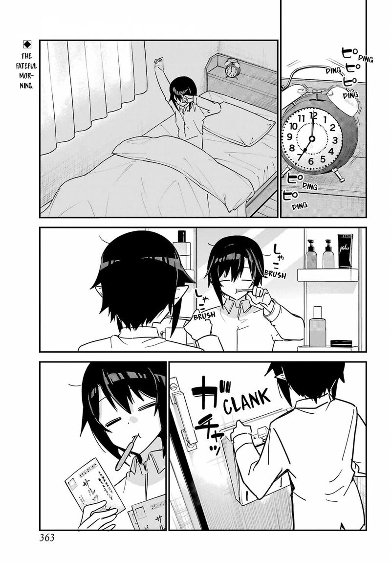 Jahy Sama Wa Kujikenai Chapter 106 Page 1