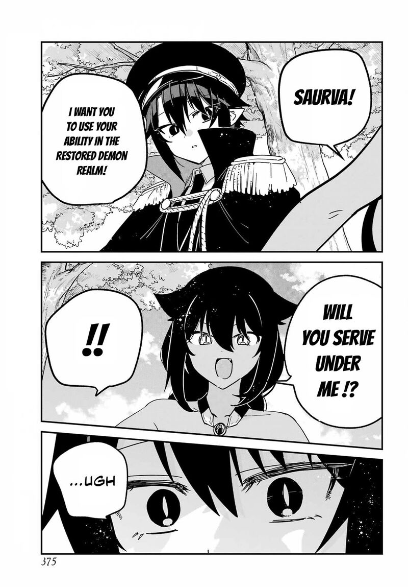 Jahy Sama Wa Kujikenai Chapter 106 Page 13