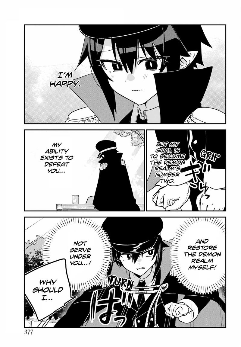 Jahy Sama Wa Kujikenai Chapter 106 Page 15