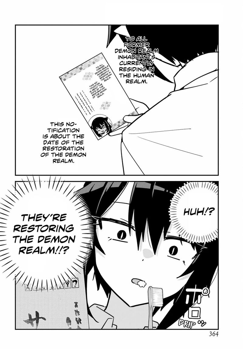 Jahy Sama Wa Kujikenai Chapter 106 Page 2