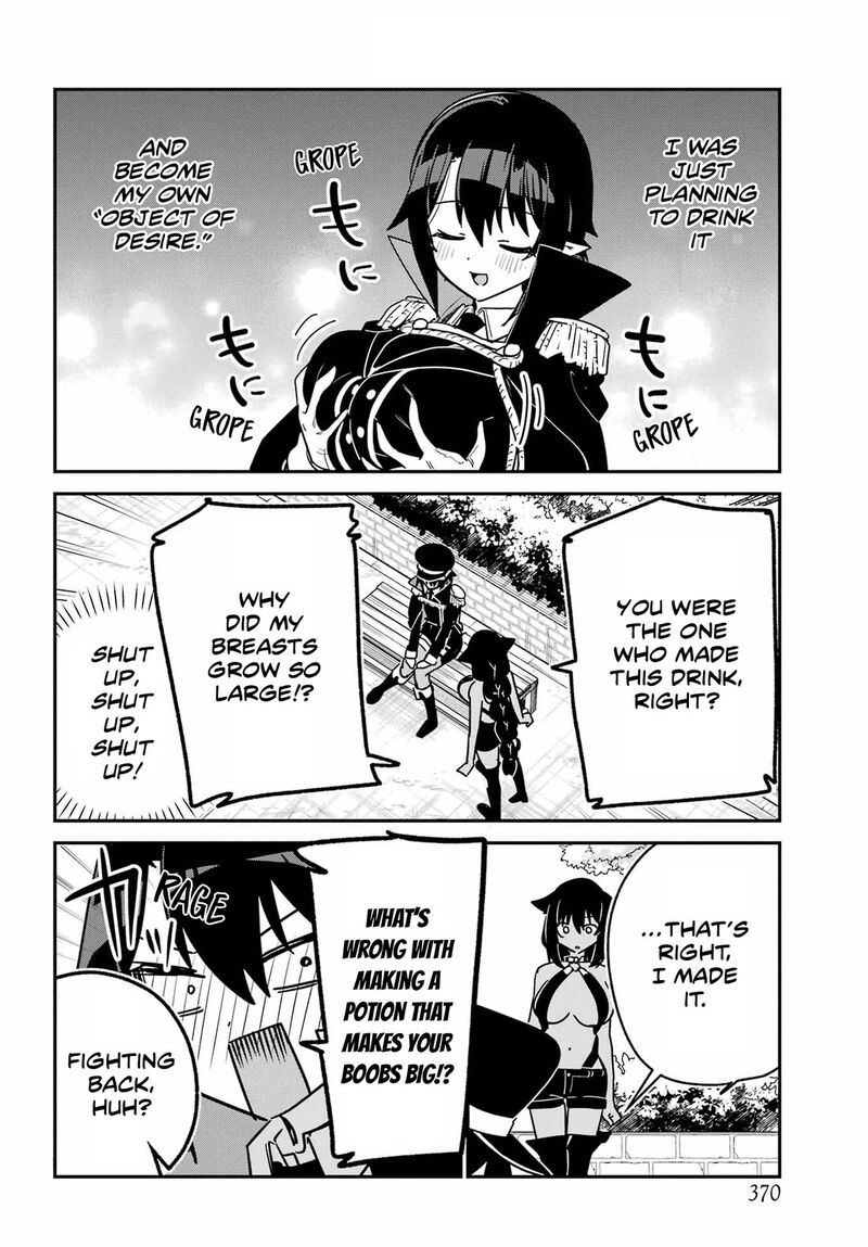 Jahy Sama Wa Kujikenai Chapter 106 Page 8