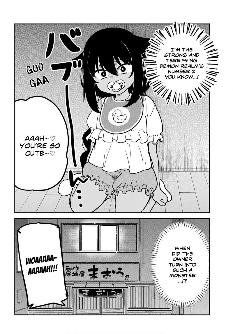 Jahy Sama Wa Kujikenai Chapter 107 Page 14