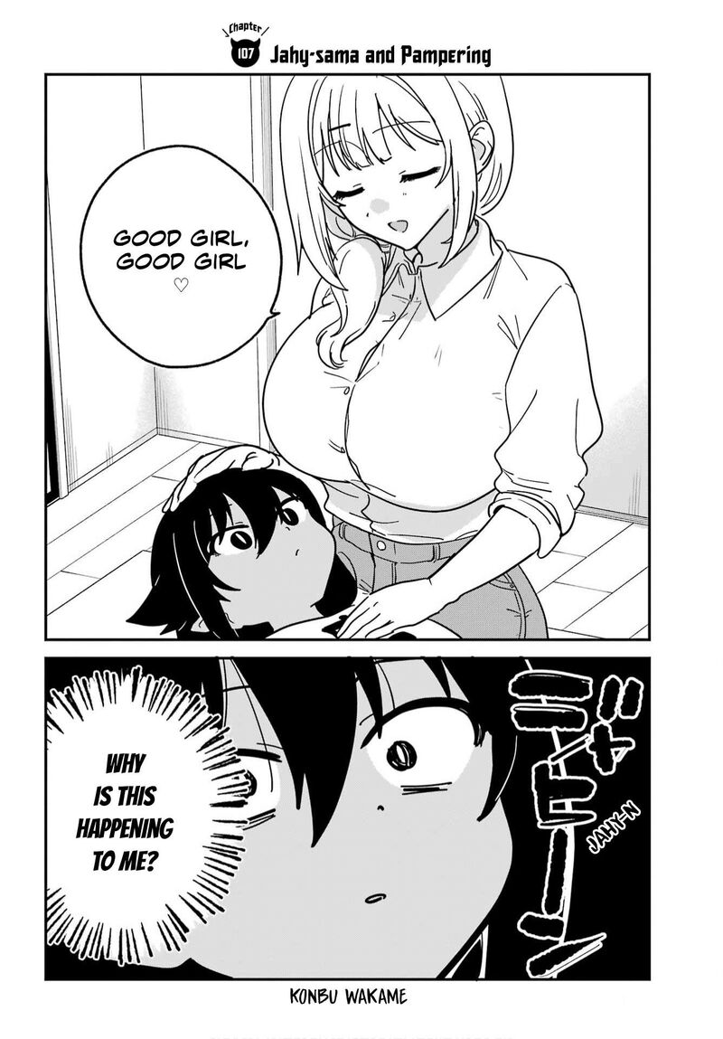 Jahy Sama Wa Kujikenai Chapter 107 Page 2