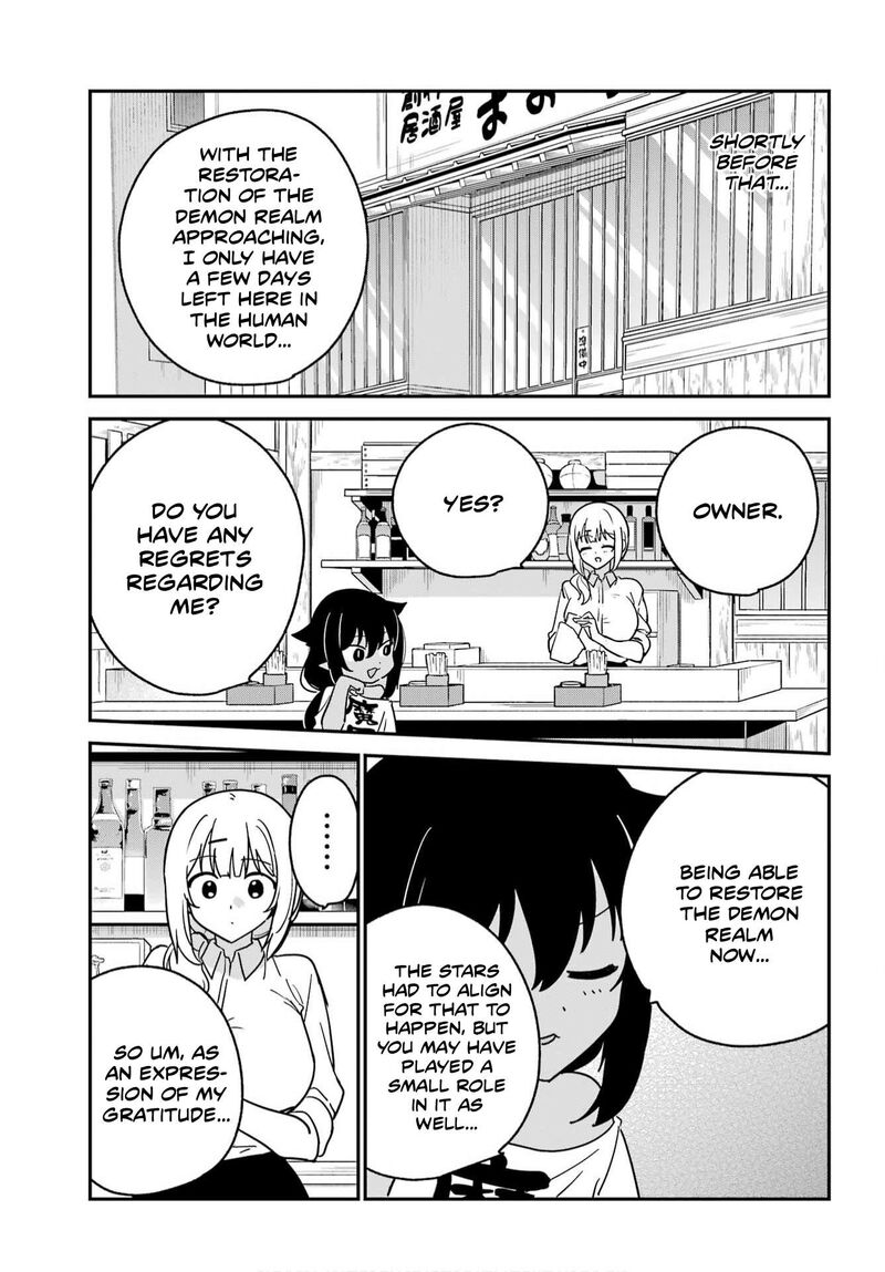 Jahy Sama Wa Kujikenai Chapter 107 Page 3