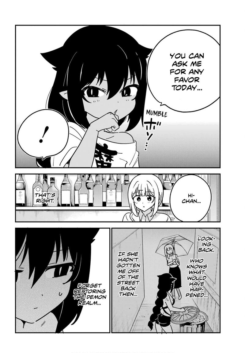 Jahy Sama Wa Kujikenai Chapter 107 Page 4