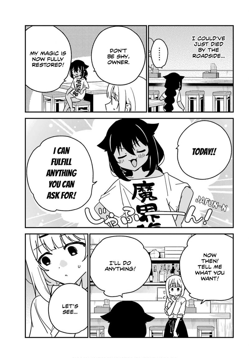 Jahy Sama Wa Kujikenai Chapter 107 Page 5