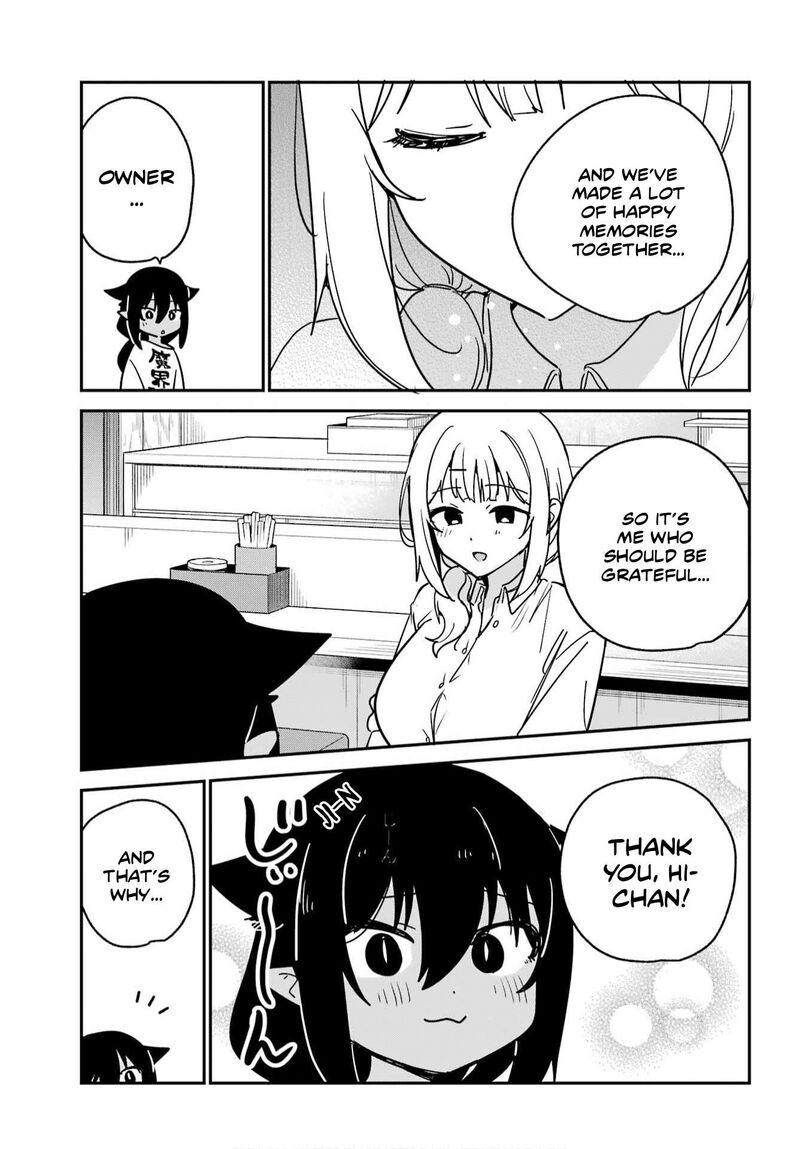 Jahy Sama Wa Kujikenai Chapter 107 Page 7